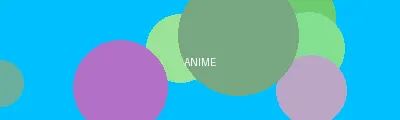 玉蒲团系列下载 - 动漫次元站Logo